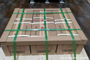 泉州晋江航空托运酒水【机场货运当天